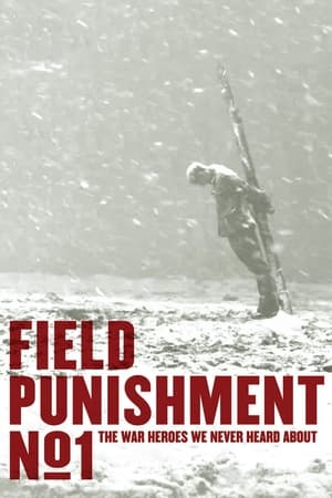 Image Field Punishment No.1