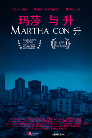 Image Martha con H