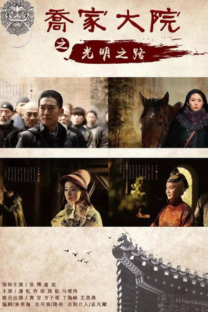 <Images posters
