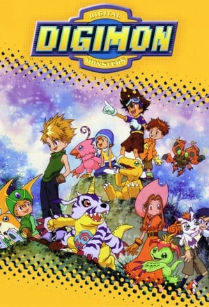 Image Digimon: Digital Monsters