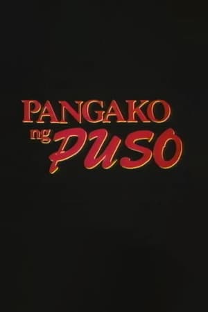 Télécharger Pangako ng Puso ou regarder en streaming Torrent magnet 