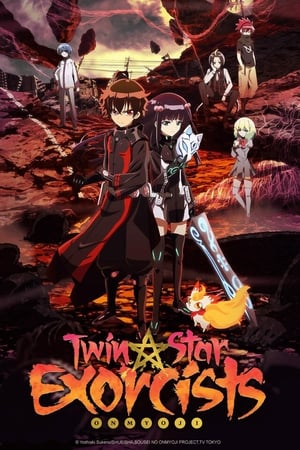 Poster Twin Star Exorcists Season 1 The Couple Alone - Lonely Twin Exorcist 2017