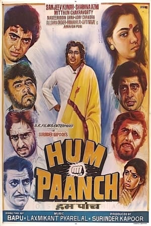 Poster Hum Paanch 1980