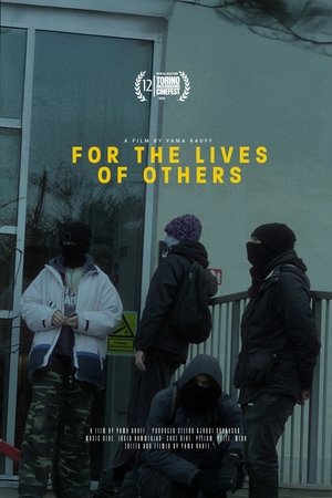 For The Lives of Others (2025)