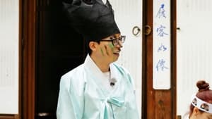 Running Man Season 1 :Episode 558  Three Meals for Jae Suk
