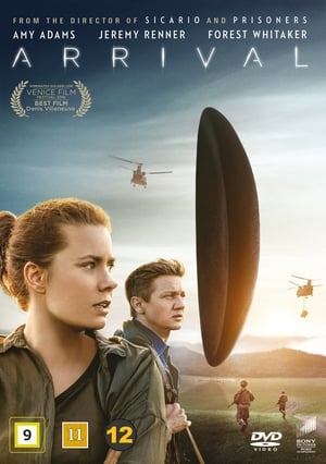 Arrival 2016