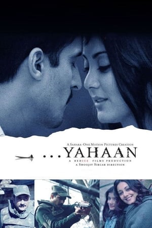 Poster Yahaan 2005