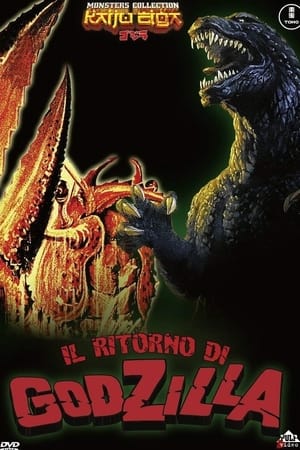 Image Il ritorno di Godzilla