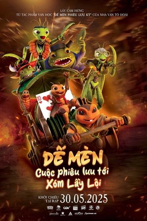 Dế Mèn: Cuộc Phiêu Lưu Tới Xóm Lầy Lội (2025)