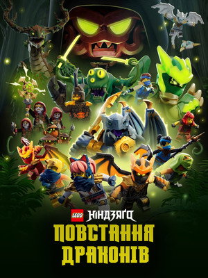 <Images posters