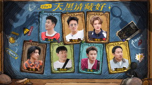 HaHaHaHaHa Season 6 :Episode 12  Episode 6 (Part 2)