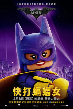 <Images posters