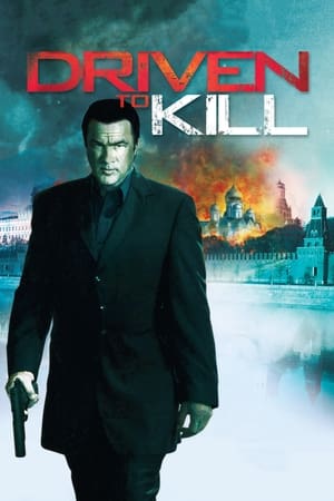 Poster Driven to Kill 2009