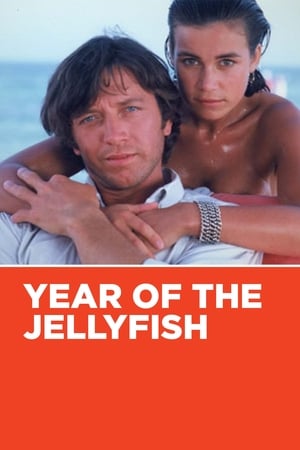 Poster Year of the Jellyfish 1984