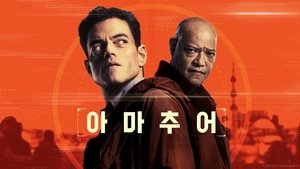 Images posters