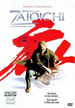 Image Zatoichi