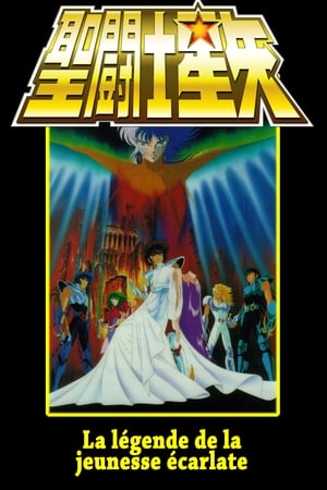 Image Saint Seiya - Les Guerriers d'Abel