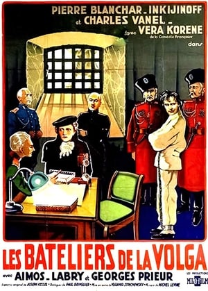 Les Bateliers de la Volga 1935