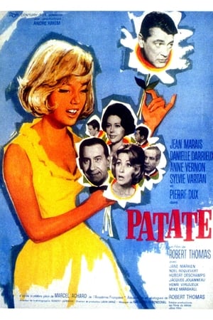 Poster Картошка 1964