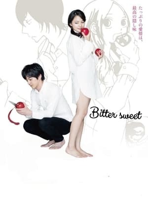 Poster Bitter Sweet 2016