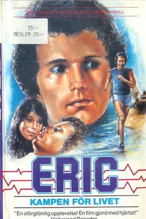 Poster Eric 1975