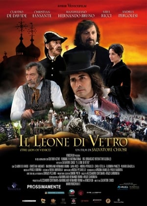 Image Il leone di vetro