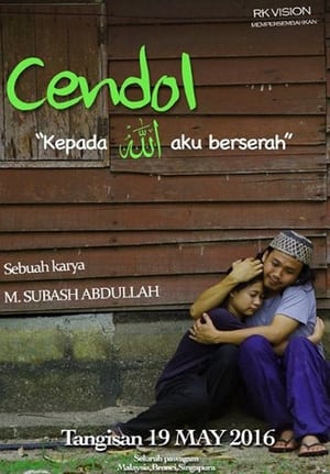 Image Cendol