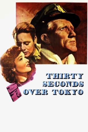 Poster Thirty Seconds Over Tokyo 1944