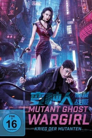 Image Mutant Ghost Wargirl - Krieg der Mutanten