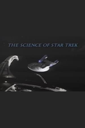 Image The New Explorers: The Science of Star Trek