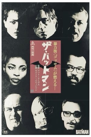 <Images posters