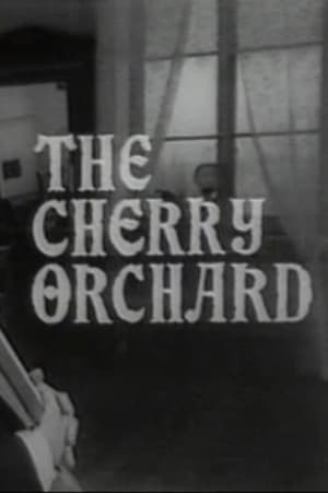 Poster The Cherry Orchard 1971