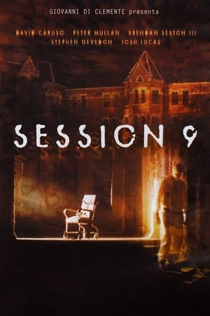 Image Session 9