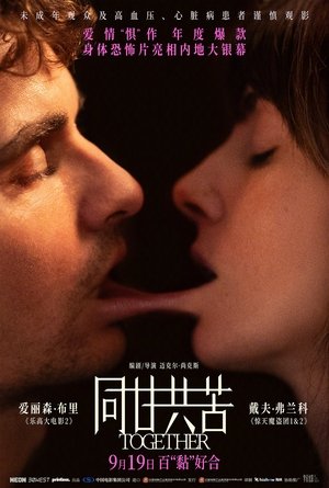 <Images posters
