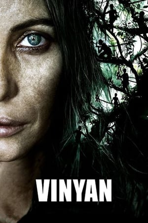 Poster Vinyan 2008