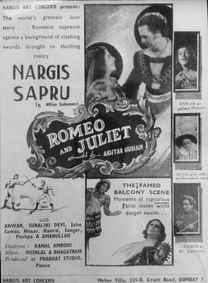 Poster Romeo and Juliet 1947