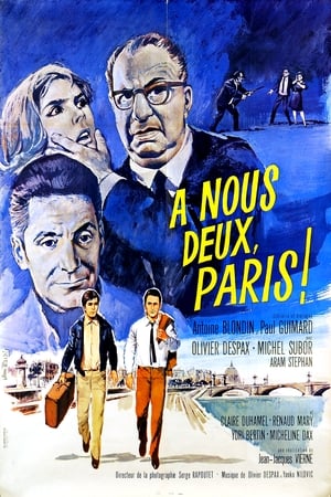 Poster À nous deux, Paris! 1966