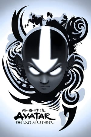 Image Avatar: The Last Airbender