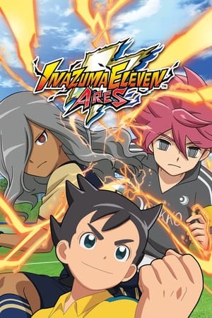 Image Inazuma Eleven: Ares