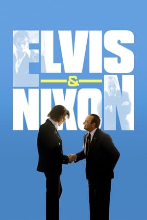 Elvis og Nixon 2016