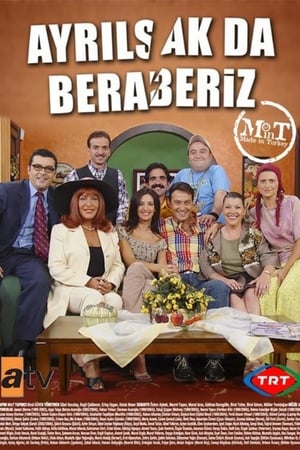 Poster Ayrılsak da Beraberiz 1999