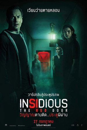 <Images posters