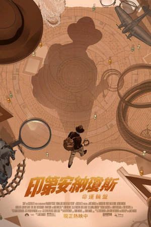 <Images posters