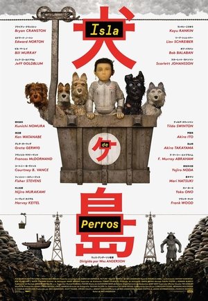 <Images posters