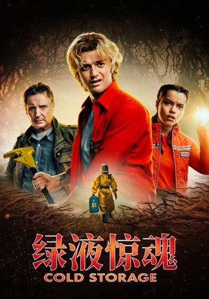 <Images posters