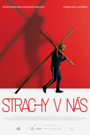 Strachy v nás 2022