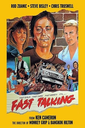 Fast Talking 1984