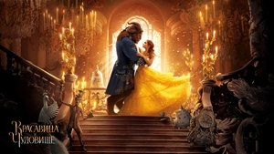 Images posters