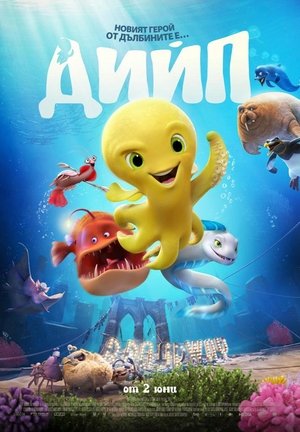 <Images posters