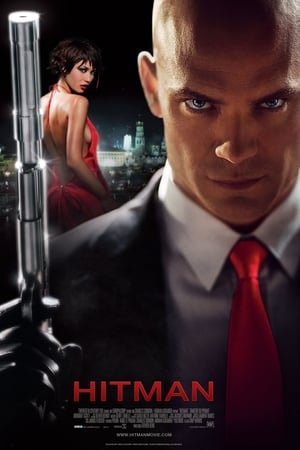 Poster Hitman 2007